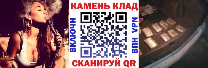 Купить  Катав-Ивановск  ГАШ гарик 