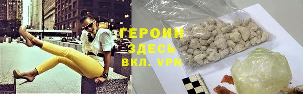кокс Осинники