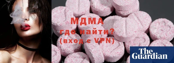 apvp Нязепетровск