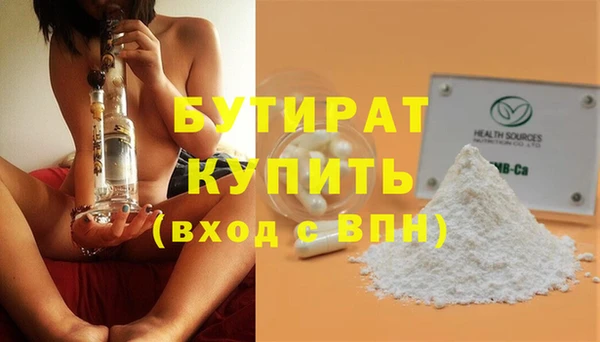 apvp Нязепетровск