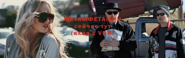 шишки Остров