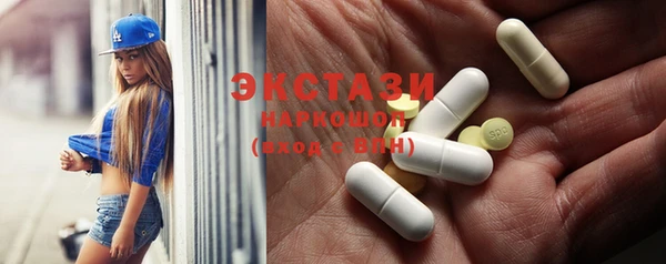 шишки Остров