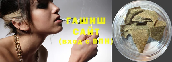 шишки Остров