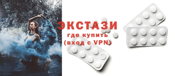 шишки Остров