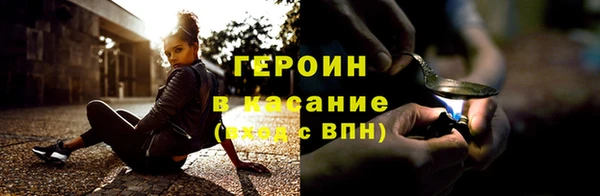 шишки Остров
