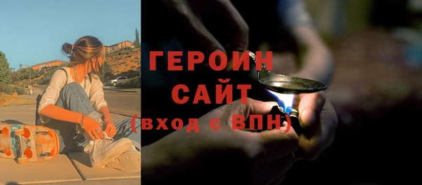 mdma Няндома