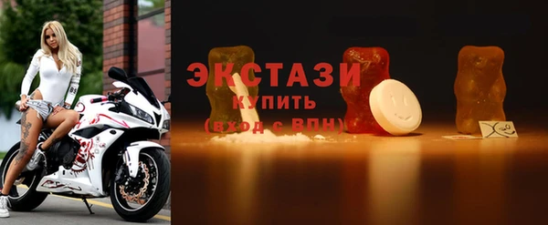 кокс Осинники