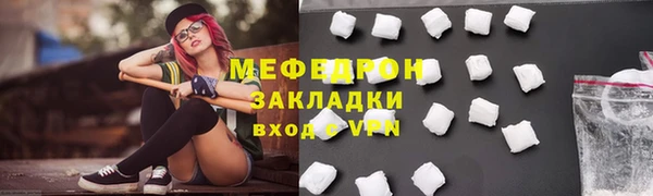 кокс Осинники