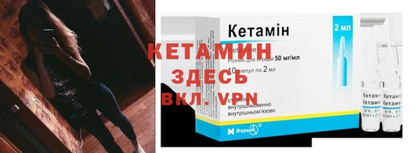 кокс Осинники