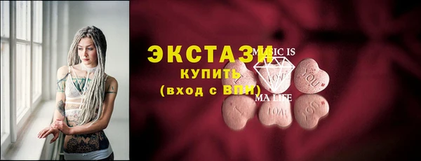 шишки Остров