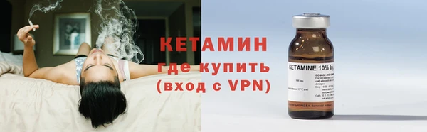кокс Осинники