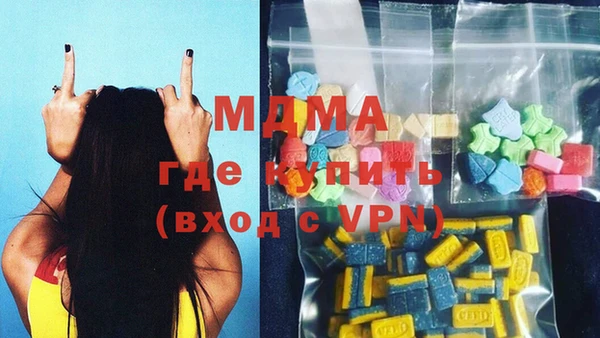 дмт Осташков
