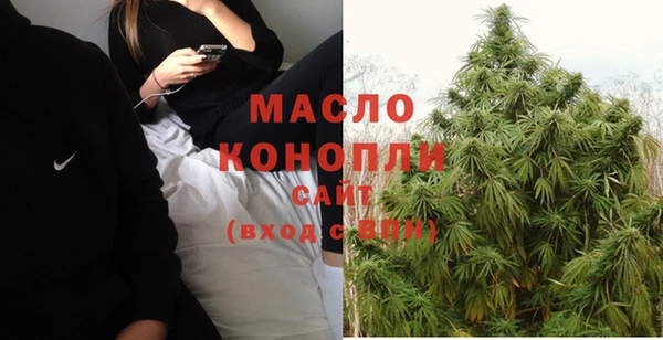 mdma Няндома