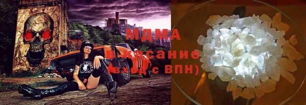 дмт Осташков