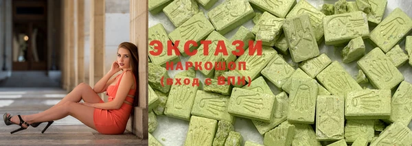 apvp Нязепетровск