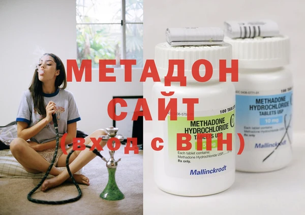 шишки Остров