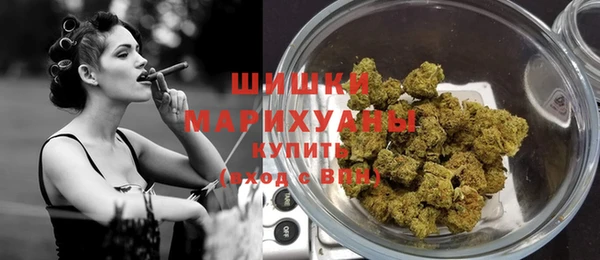 стаф Нягань