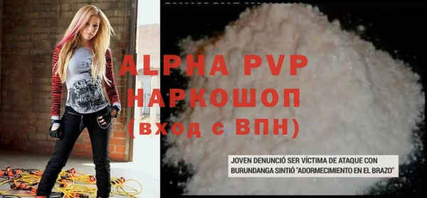 mdma Няндома