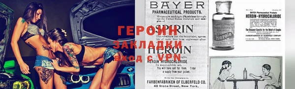 дмт Осташков