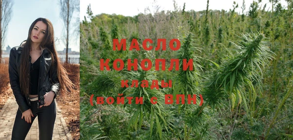 шишки Остров