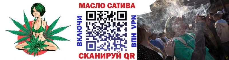 Купить  Катав-Ивановск  ТГК Wax 